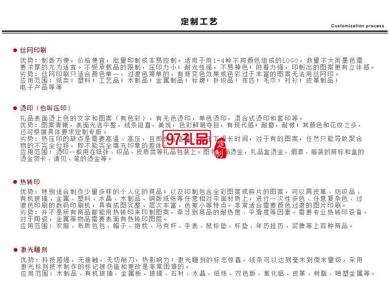 高檔燙金激光立體中秋賀卡企業(yè)定制員工3D中秋節(jié)禮品祝?？ㄆ? />
          <br><br>
                                </div>
              </div>
    


<div   id=