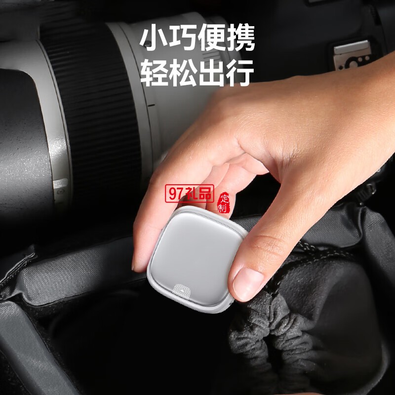 U140 全優(yōu)伸縮收納數(shù)據(jù)線(xiàn)套裝