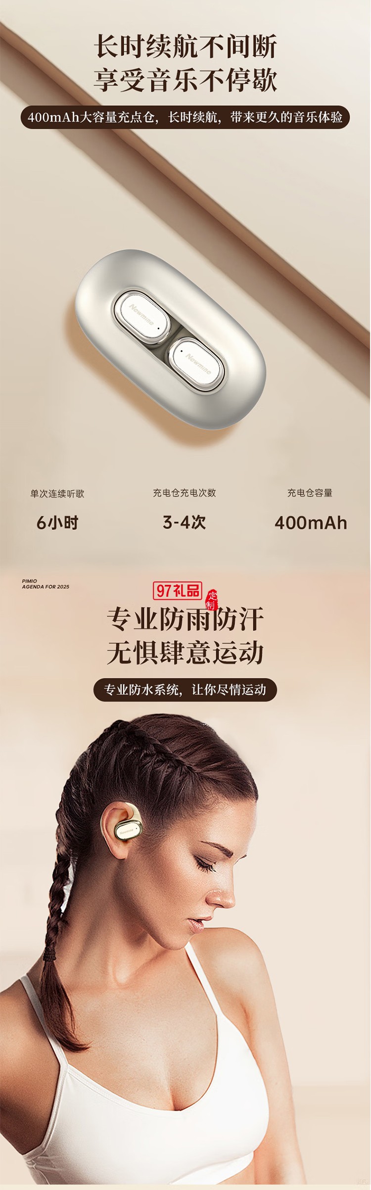 PIMIO畢加索5822藍牙耳機套裝成人鋼筆禮盒520送女友簽字筆畢業(yè)