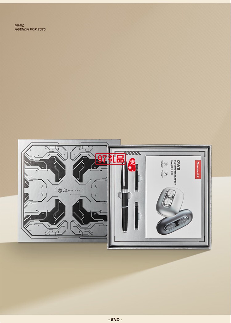 PIMIO畢加索5822藍牙耳機套裝成人鋼筆禮盒520送女友簽字筆畢業(yè)
