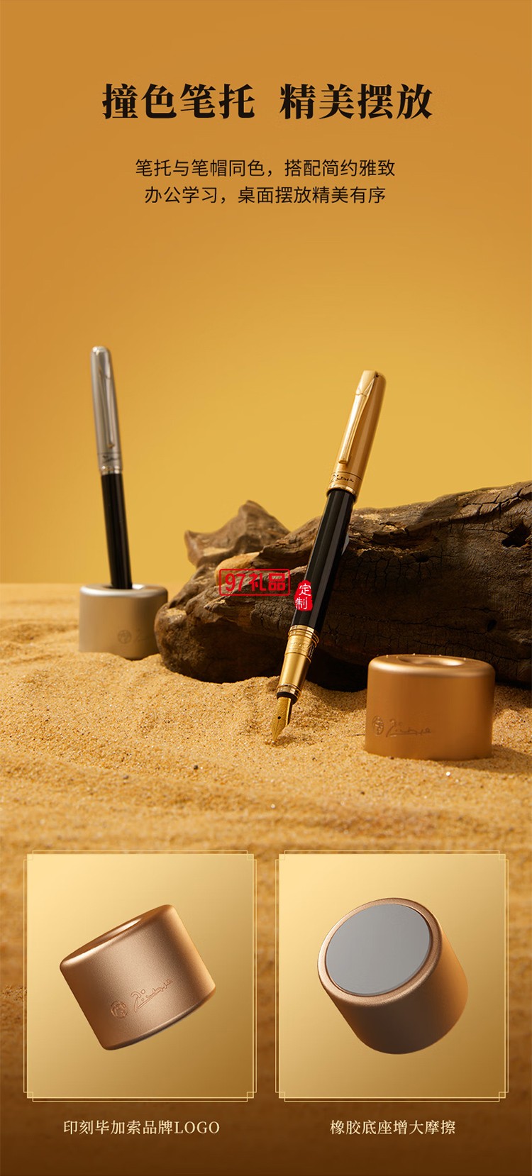 Pimio鋼筆T515成人商務(wù)男士畢業(yè)禮物送男友辦公男女生學(xué)生練字硬筆