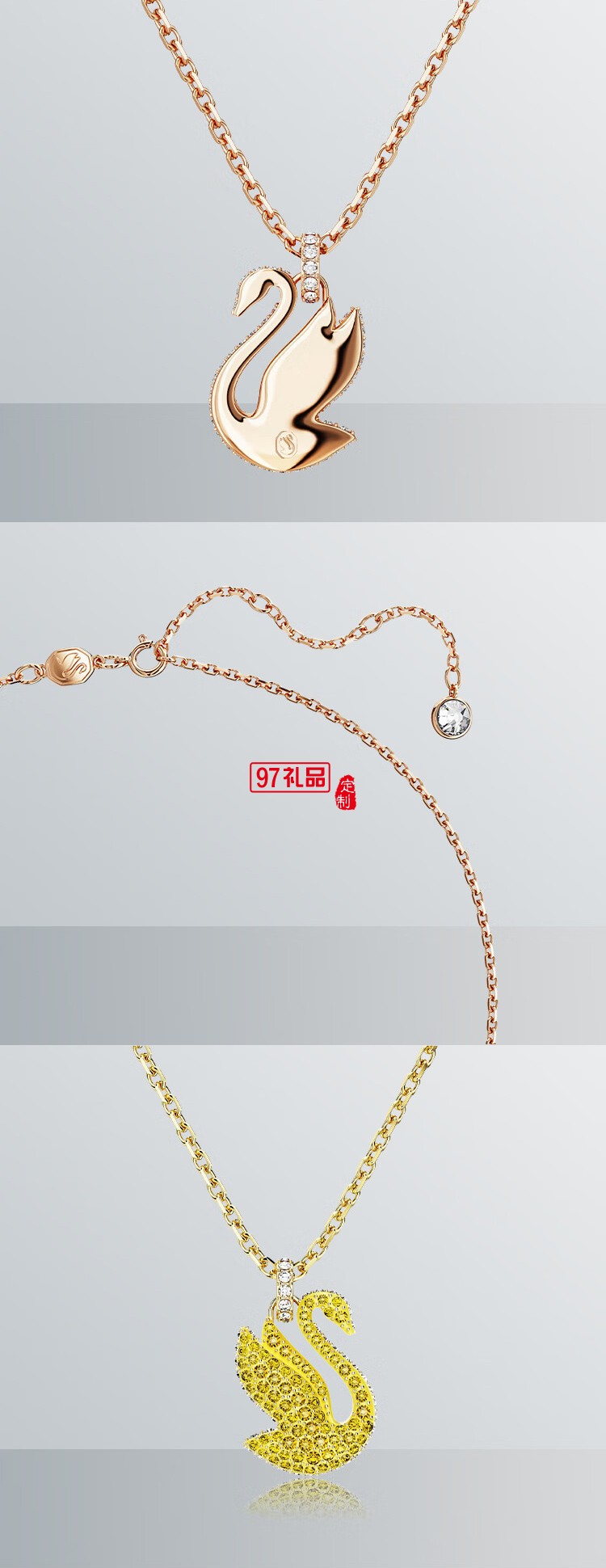 施華洛世奇ICONIC SWAN王一博同款紅天鵝項(xiàng)鏈女款 送女生禮物