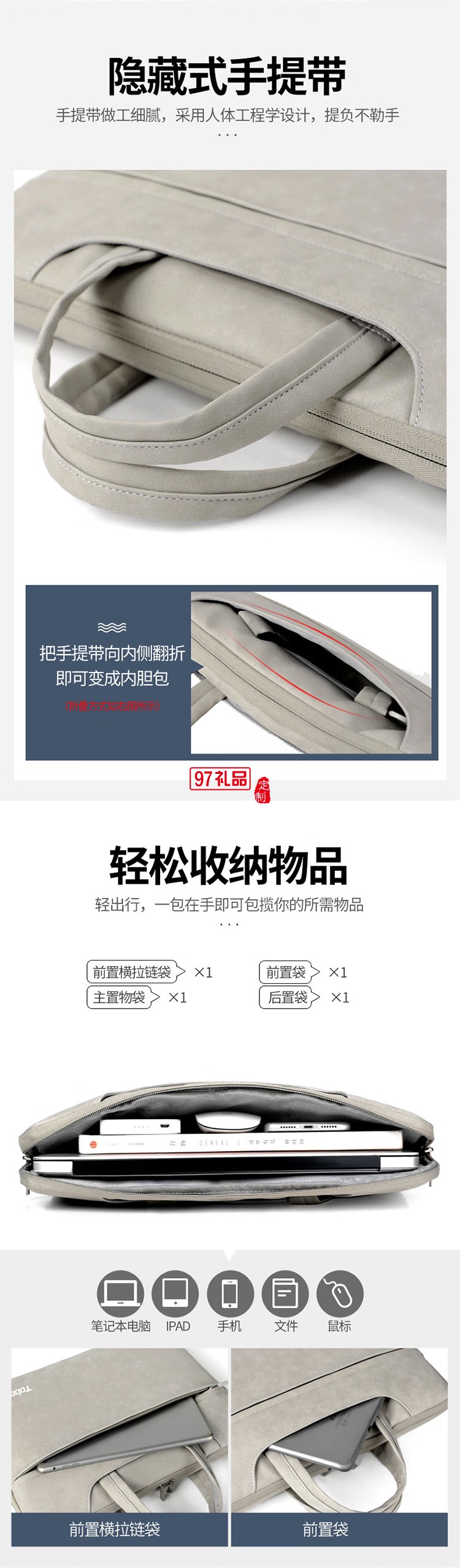 途幫（TOBOOG）筆記本電腦包15寸16寸簡(jiǎn)約防水耐磨大容量