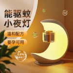 久量（DP）電蚊香液驅(qū)蚊液戶(hù)外USB便捷驅(qū)蚊器移動(dòng)小夜燈