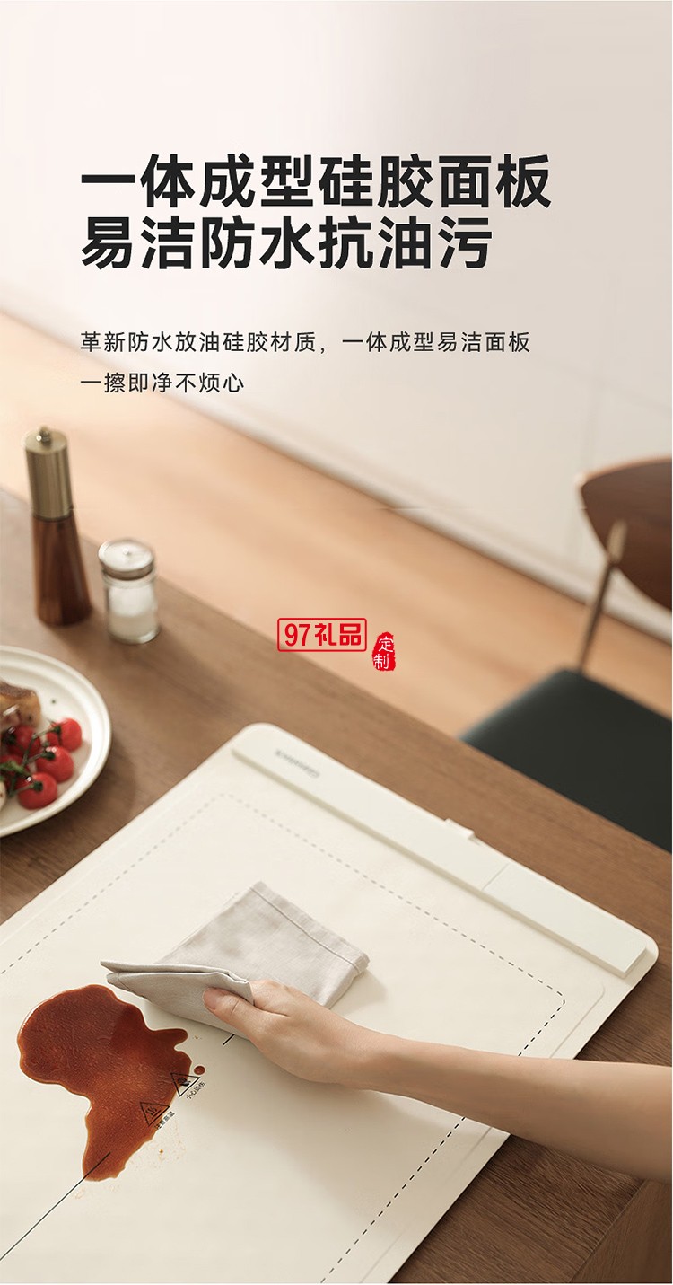 蓋朗暖菜加熱桌墊折疊式熱菜板分區(qū)控溫飯菜速熱調溫保溫菜板