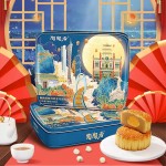 月滿九州雙蛋黃白蓮蓉廣式傳統(tǒng)經典月餅高端定制禮盒中秋送禮團購