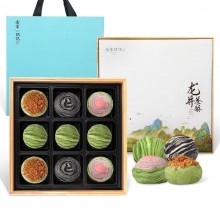 南宋胡記龍井茶酥餅杭州特產特色送禮糕點禮盒送人禮品點心零食 新年送禮龍