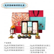 南宋胡記蛋黃龍井茶酥傳統(tǒng)中式抹茶味糕點心零食伴手禮盒 