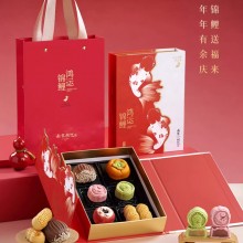 南宋胡記綠豆糕花生酥柿子酥杭州特產中式糕點心喜餅休閑零食禮盒