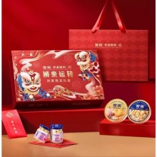 官棧即全食花膠天然花膠膠原ETS蛋白官孕婦滋補(bǔ)獅來(lái)運(yùn)轉(zhuǎn)家福禮盒