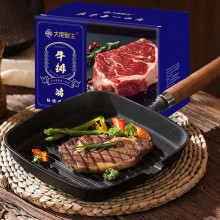 大肥鮮生牛排禮盒肉類(lèi)禮盒 鴻財(cái)2220g