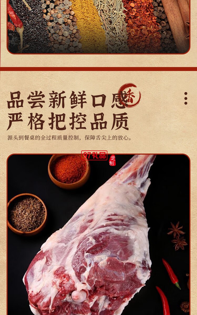 財鹵德鐵鍋燉大鵝燉排骨 經(jīng)典家常菜即時加熱熟食禮盒 中秋送禮