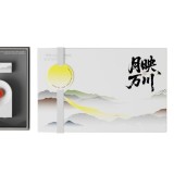 月映萬(wàn)川B2汀聲款
