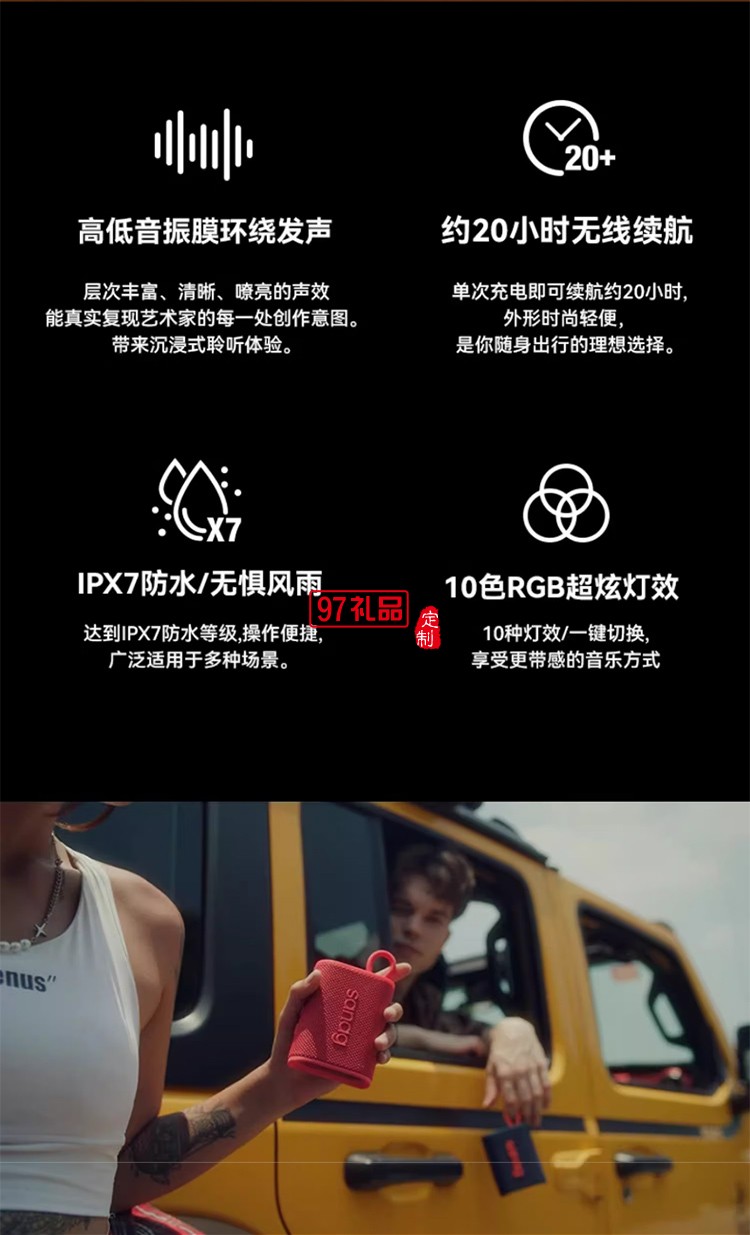 藍(lán)牙音箱小型無(wú)線便攜式戶(hù)外音響大功率大音量高音質(zhì)家用室內(nèi)低音炮播放器 