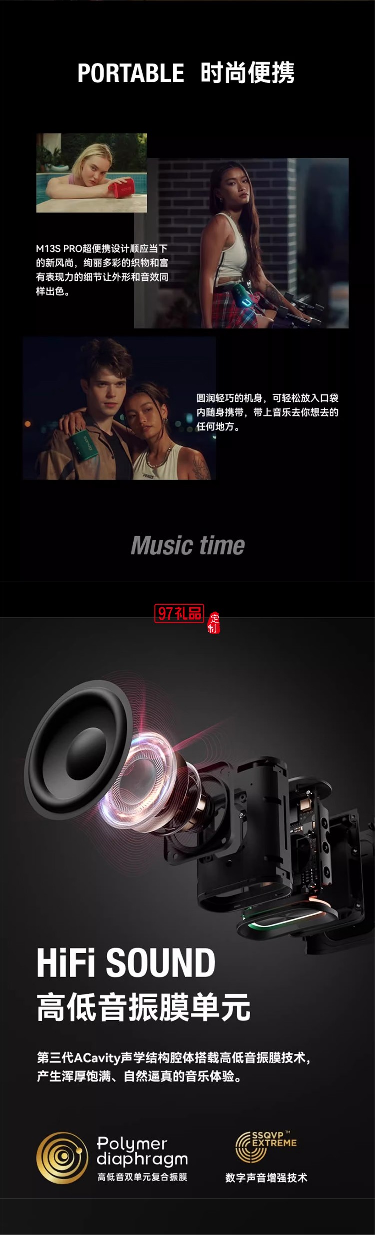 藍(lán)牙音箱小型無(wú)線便攜式戶(hù)外音響大功率大音量高音質(zhì)家用室內(nèi)低音炮播放器 
