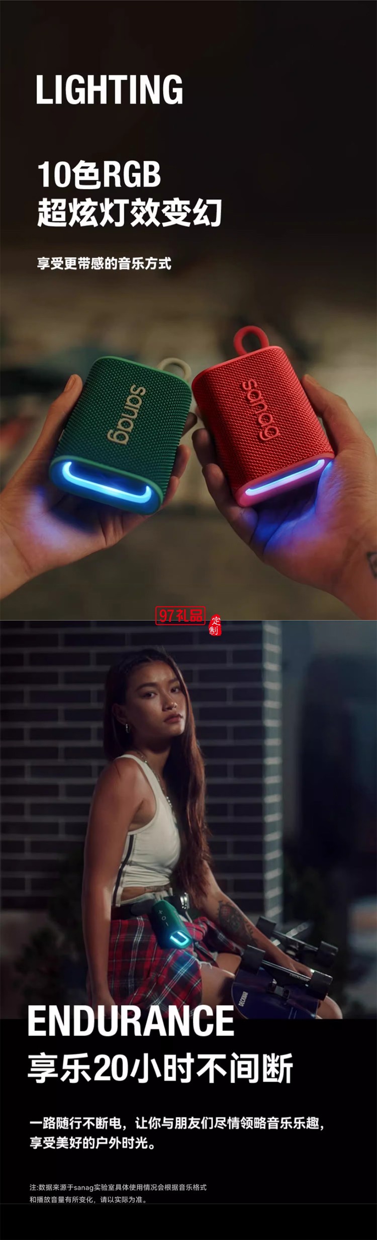 藍(lán)牙音箱小型無(wú)線便攜式戶(hù)外音響大功率大音量高音質(zhì)家用室內(nèi)低音炮播放器 