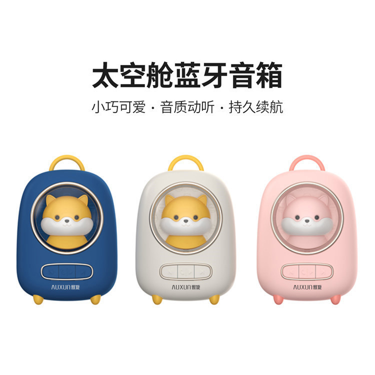 公司禮品定制有哪些好的選擇，公司紀念品定制